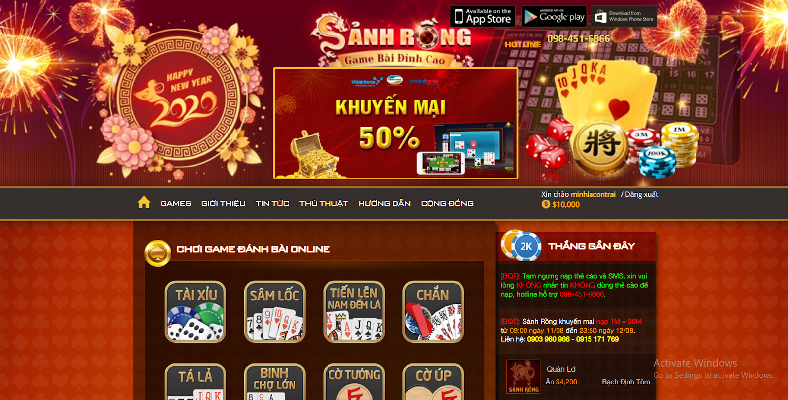SẢNHRỒNG – Game bài chơi cực đỉnh số 1 thị trường Việt Nam
